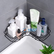 Self-Adhesive Metal Bathroom Kitchen Corner Rack Storage Shelves - Black