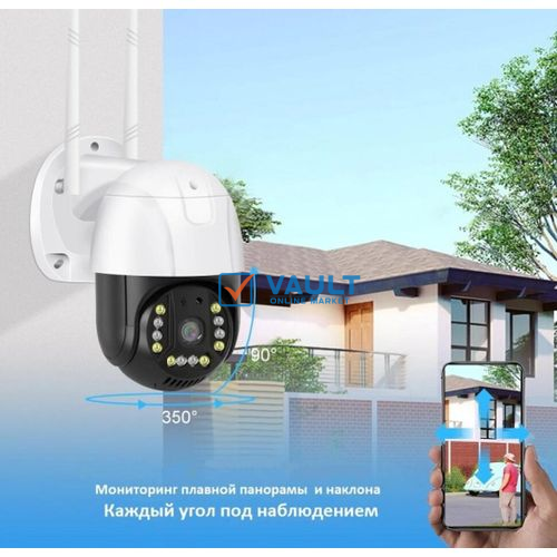 5MP IP Camera WiFi Mini 2.8 inch Wifi 2p2 Wireless 5MP, 4G CCTV Camera - White
