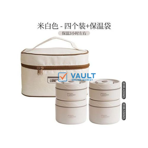 Stainless Steel Insulation Lunch Box