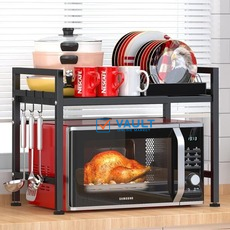 Extendable Microwave Oven Rack